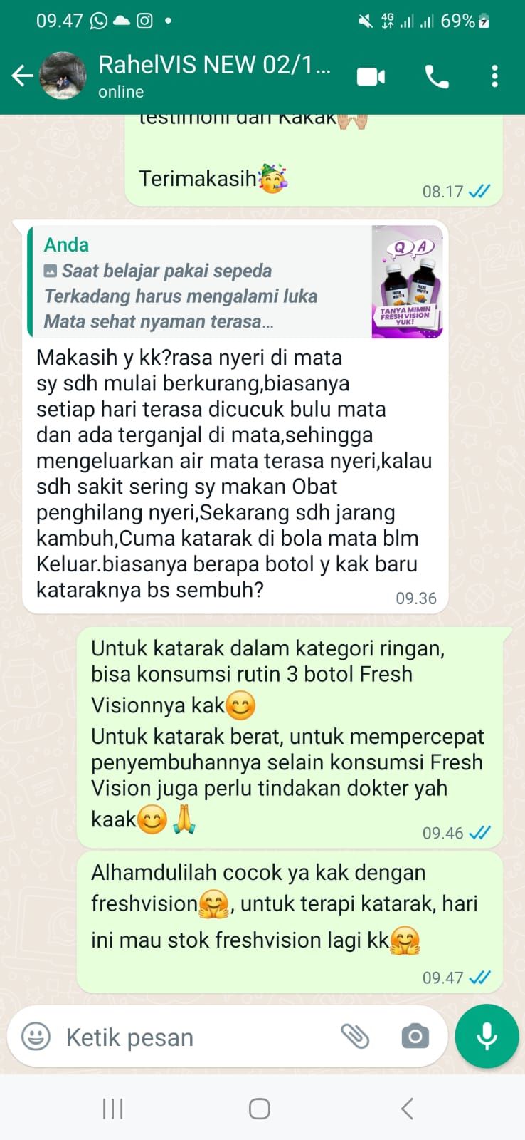 tetsimoni kak rahel